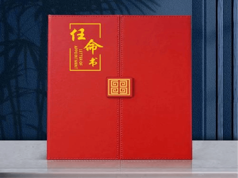 客户合作案例7 客户案例7-证书定制